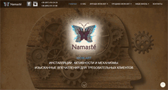 Desktop Screenshot of namaste.net.ua